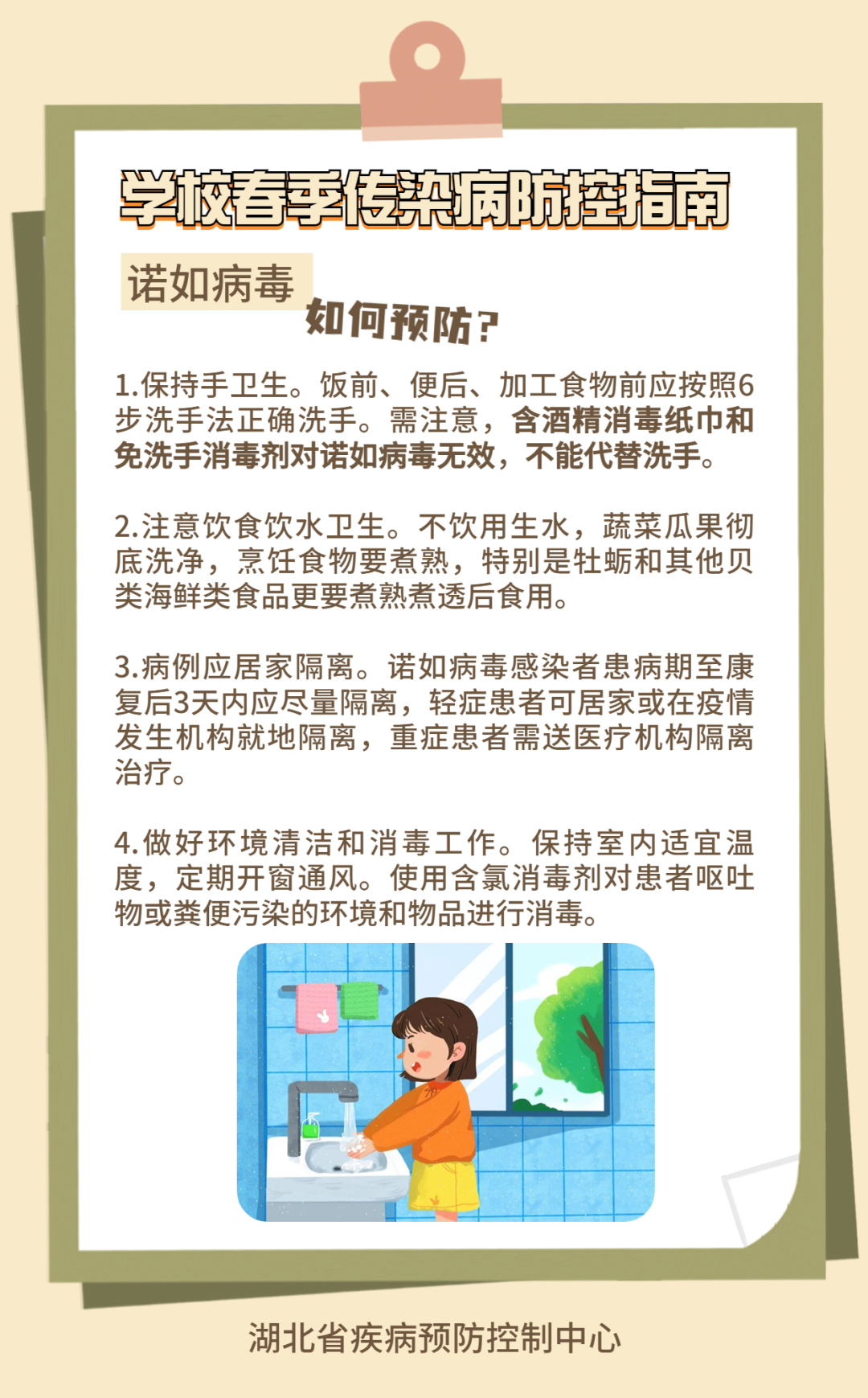 104947xzfb11wvsn0ivwnz.png