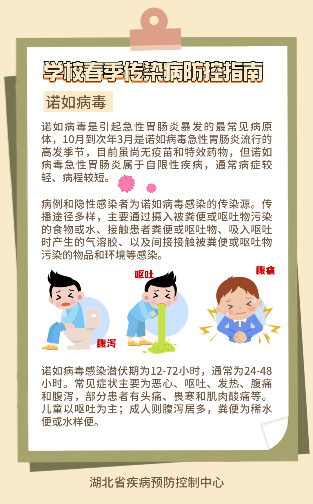 104947yzb8jc75ogovfv4e.png