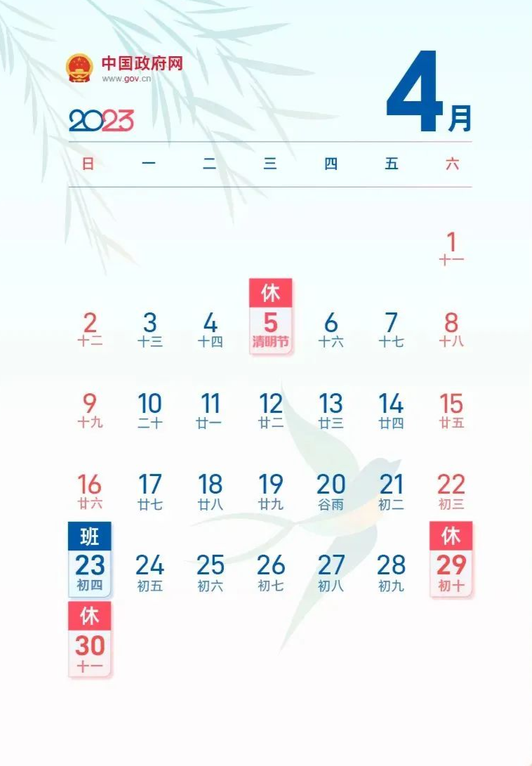 105110zt7yee7i46t8xzwz.png