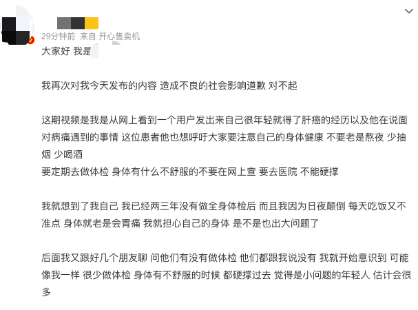 092949oiz0wf0vd7vw79if.png