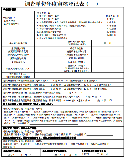 180146nzknq711q1kk5mms.png