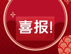 图怪兽_f23c6c834379f543816b2a0d8a75f7bc_37409.jpg