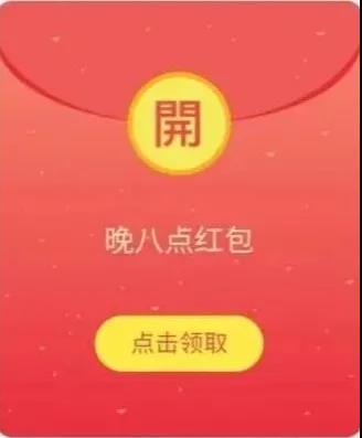 微信图片_20211202173602.jpg