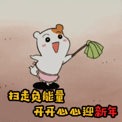 090051itt1zd3ta3qaxx3d.gif