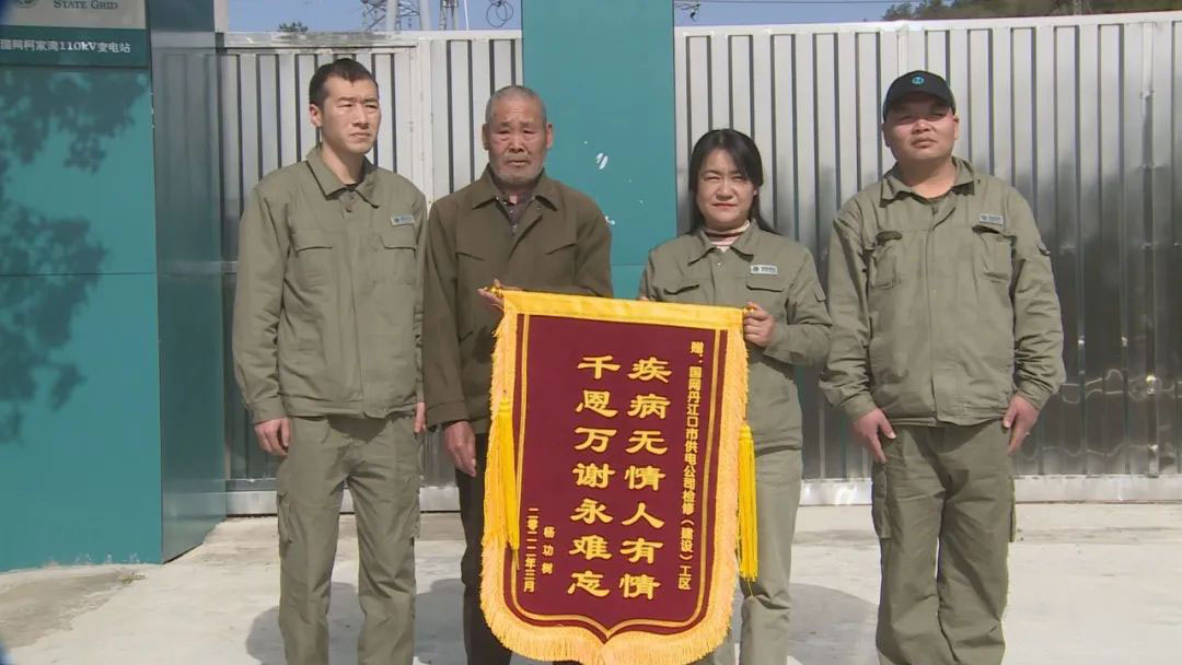 微信图片_20220329165942.jpg