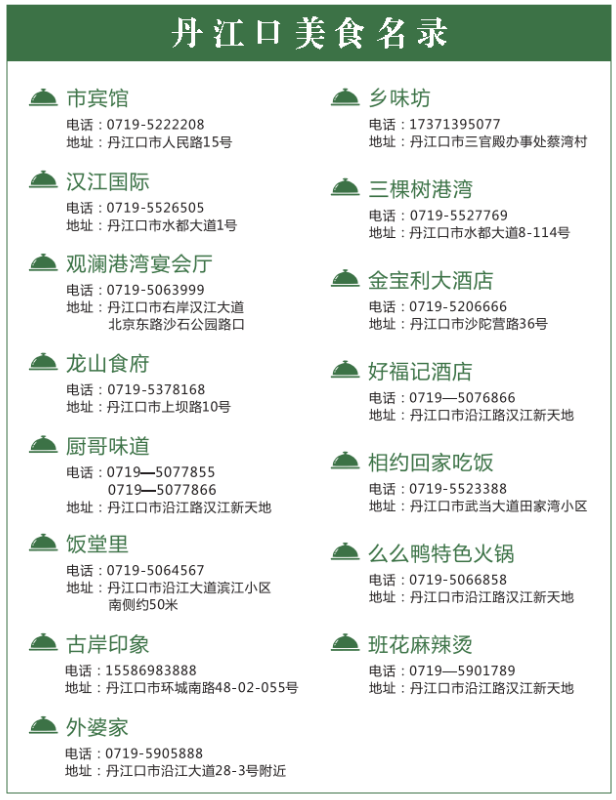 170653vezyyx80x8yj71ss.png