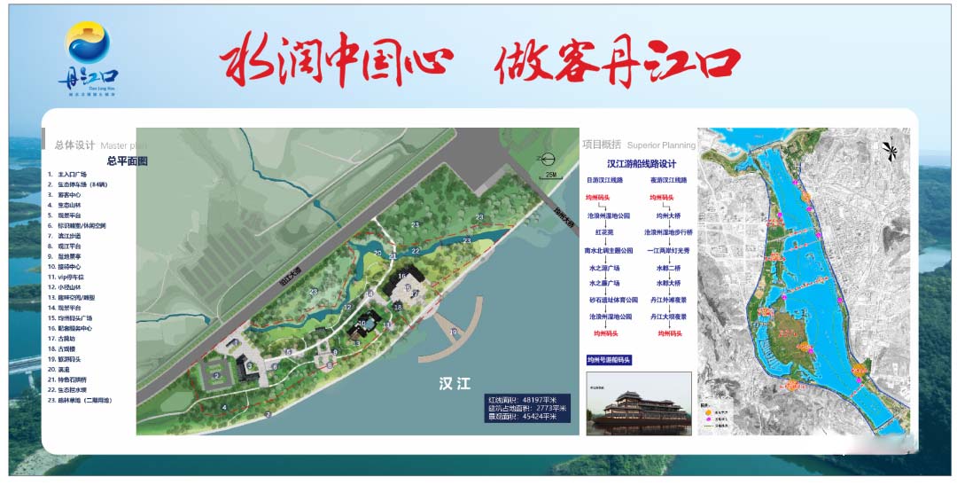 微信图片_20220423171744.jpg