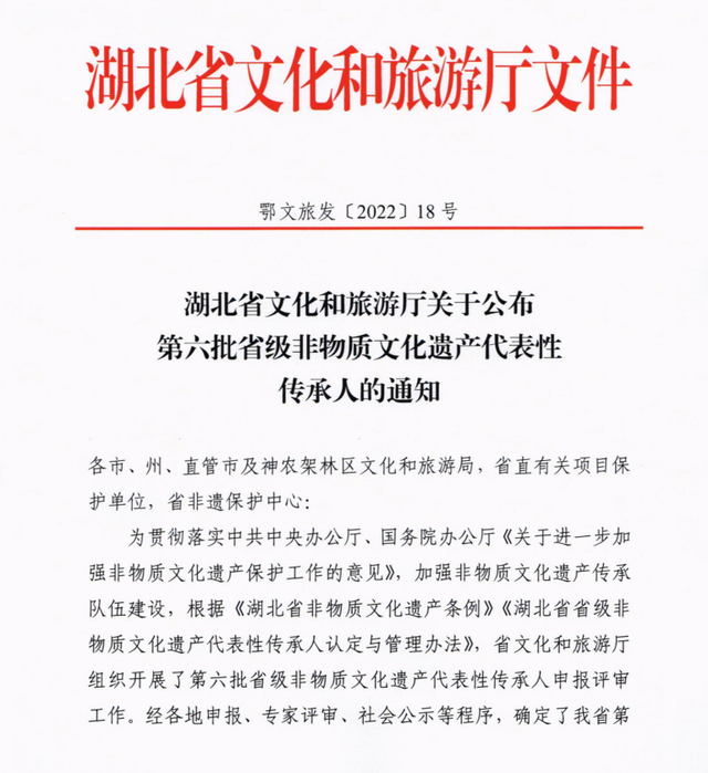 173136eunaqgtrmsiuanqa.png