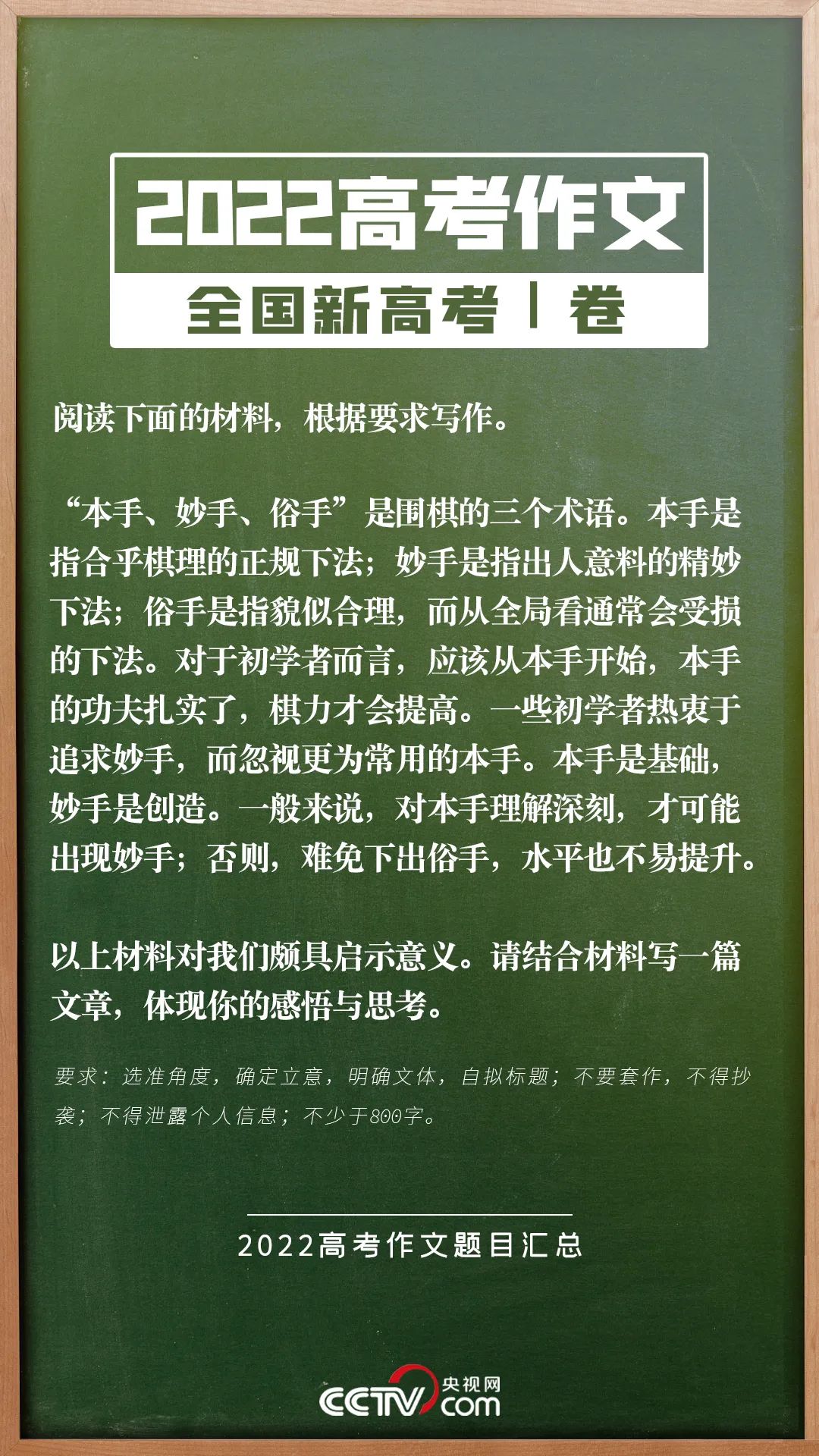 165648ec6r26ugcn6623vz.jpeg
