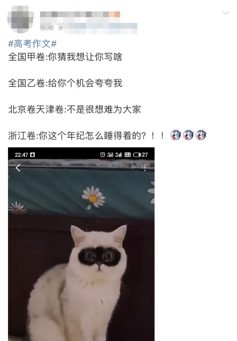 165648n6jgz8z2p63727uj.png