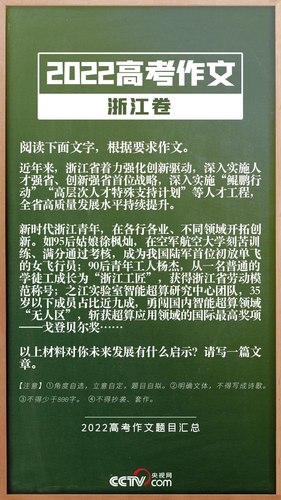 165648yyfo1ymy06cy08mm.jpeg