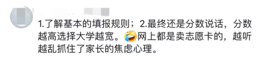 094318ccy3ucvyjkny3xuu.png
