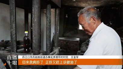 112957aafu95499j5hhfa9.gif