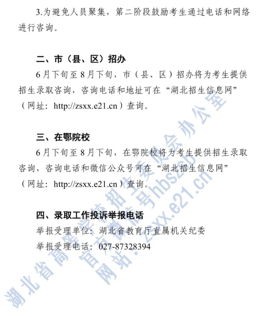 164303ubqbw2cmhm95kfke.png