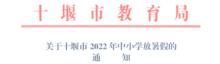 170335b22vy0yhul77swol.png