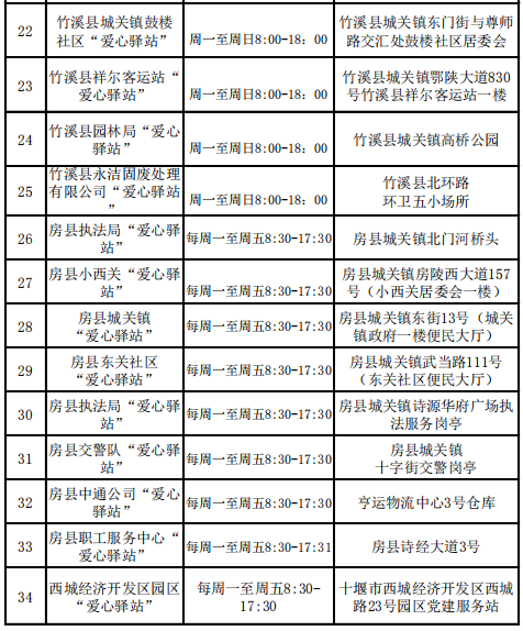 103803vjq720fk3ddms96k.png