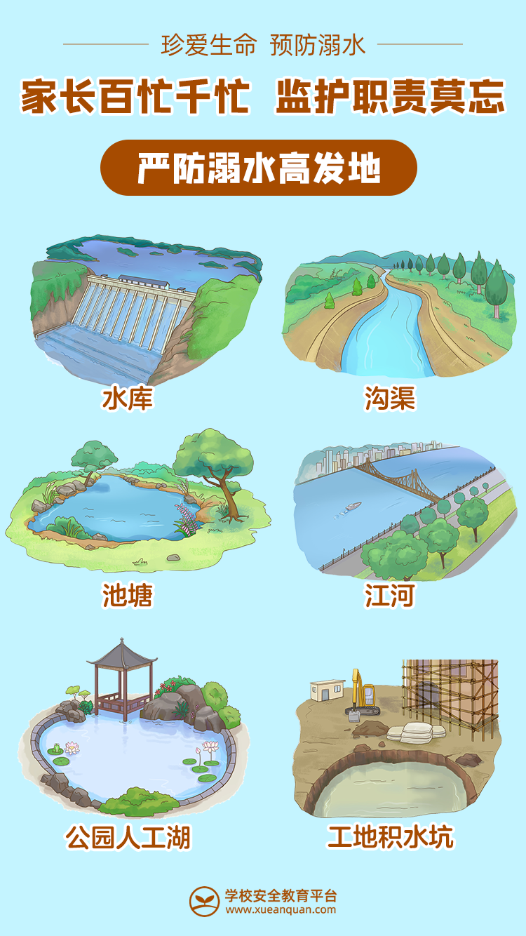 150728jm2ypdd5ej2dkm9y.png