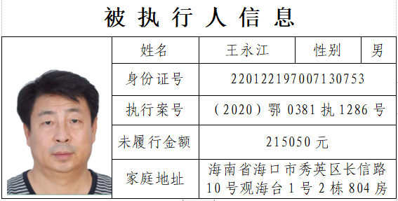 085549z137qpa0aqa08lpo.png