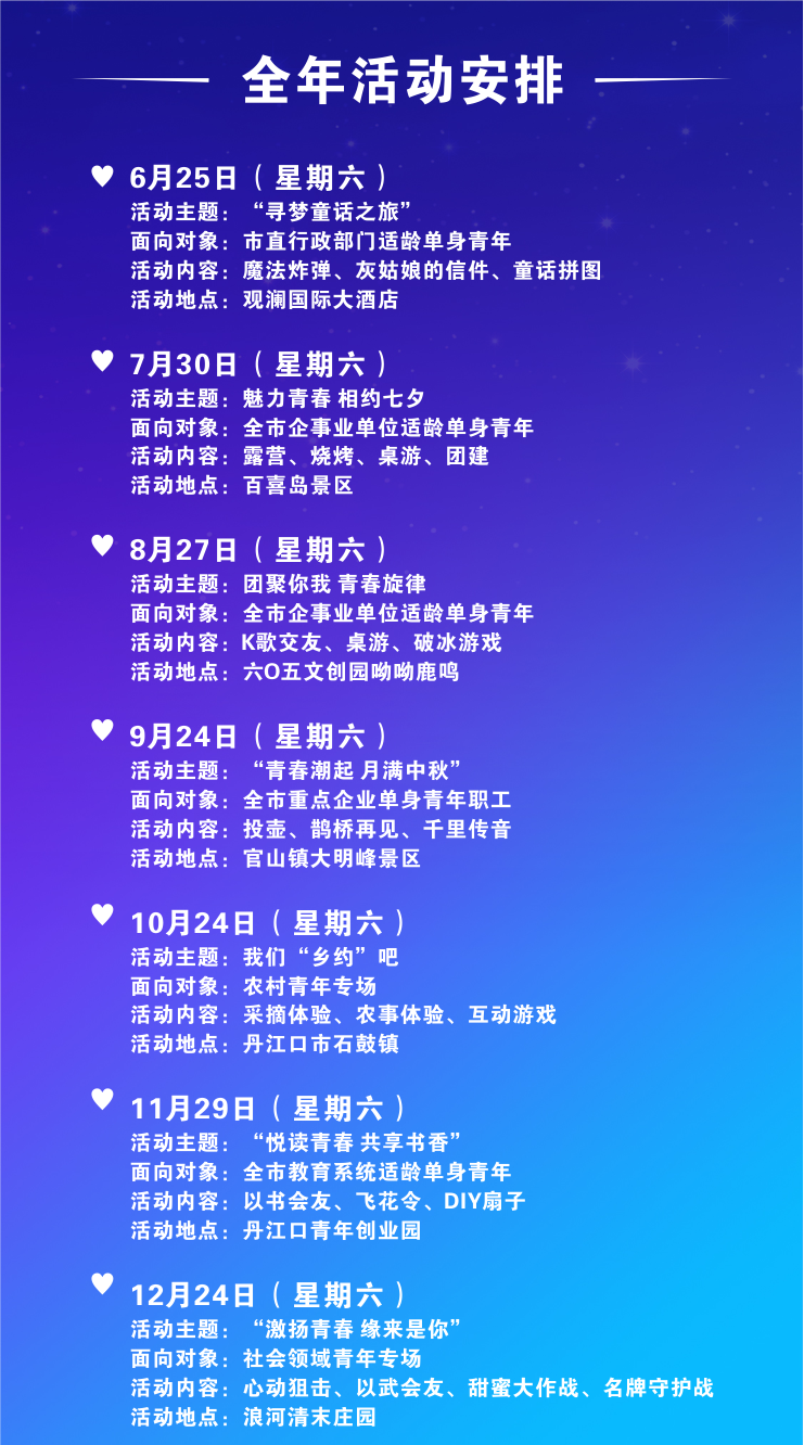 080218b26t5f662ncd5n1w.png