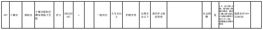 092531gs4nw3yxk495yk9a.png