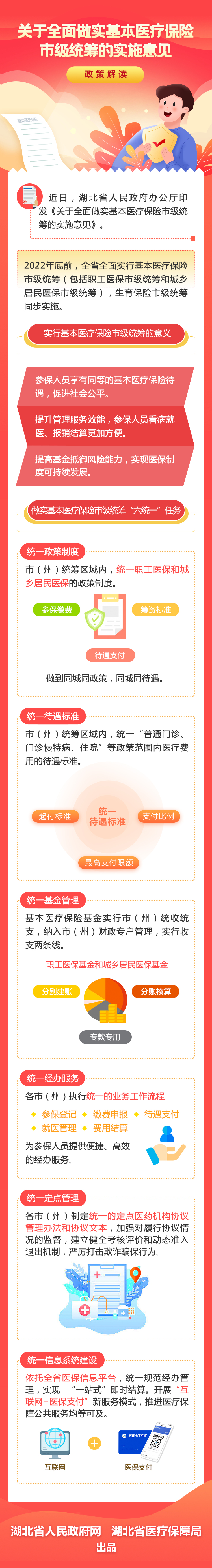 161503vaa8gyagawaaaygu.png