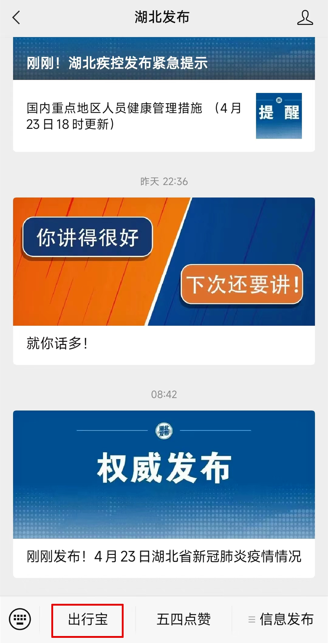 173020nkjbbjfxt78xxx4x.png