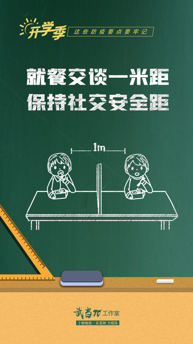 155307nzqphqrjk7e7rdkr.png