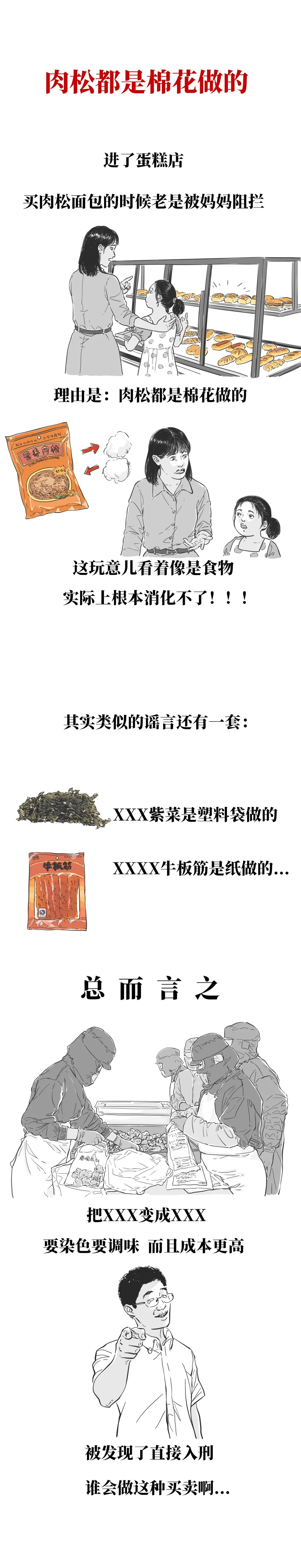152520dskw3lsunnwvu2b9.jpeg