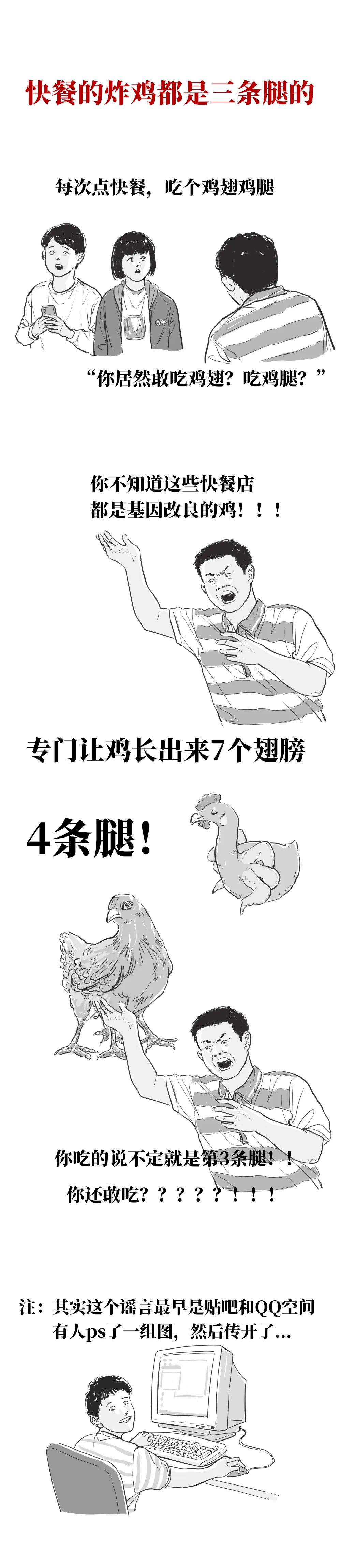 152520i83kokko093on31g.jpeg
