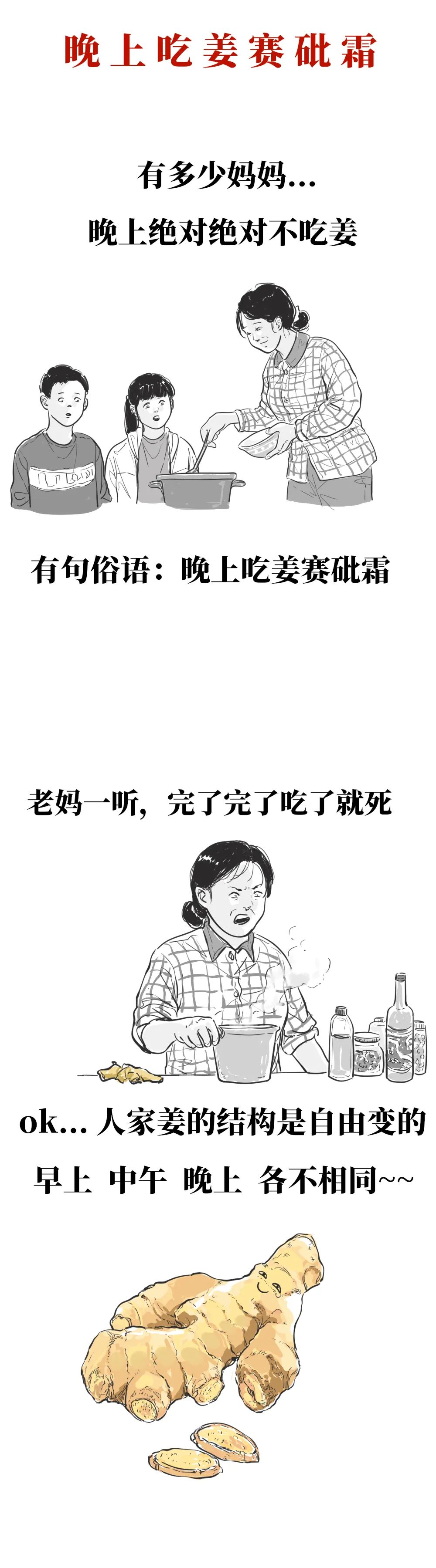 152521scjdba6fsahl6aid.jpeg