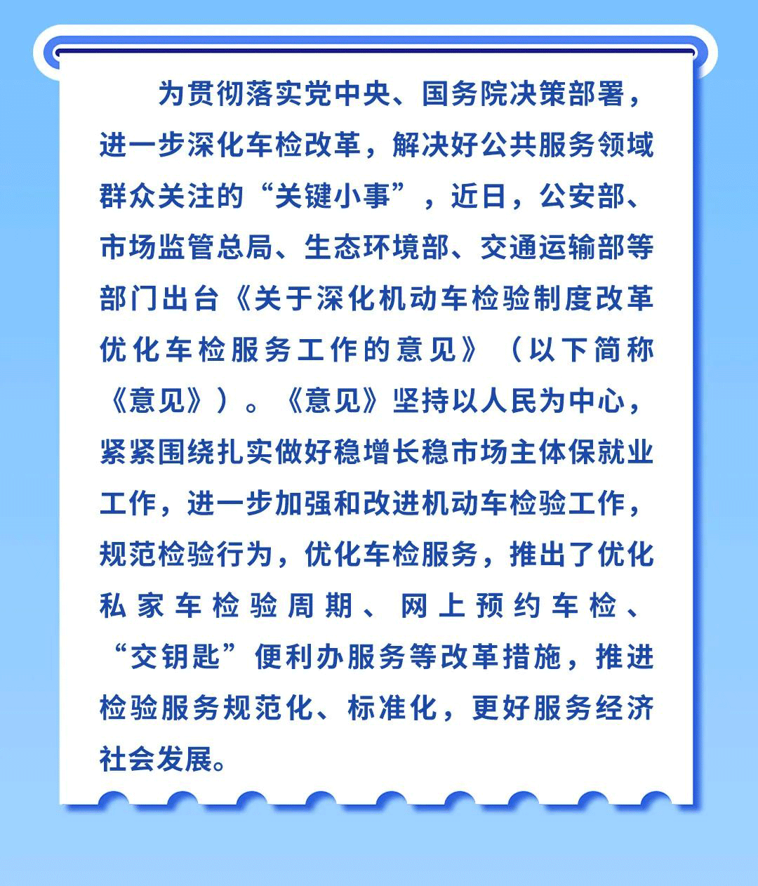 1_02.gif