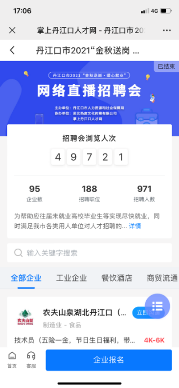 084954byqqqu2bnqyer2l2.png