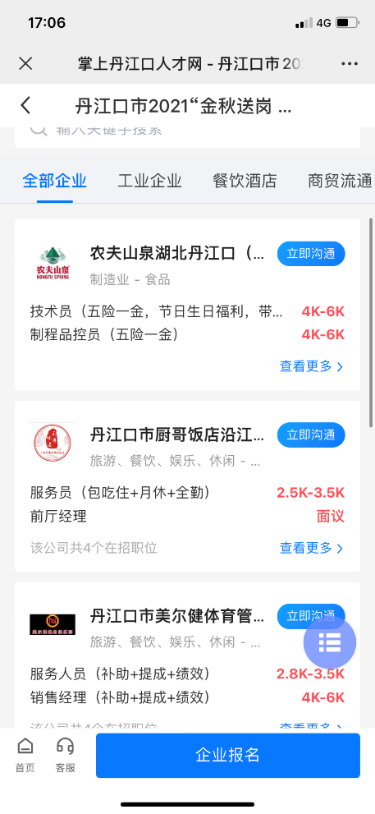 084955sshyhosi9zpyay9h.png