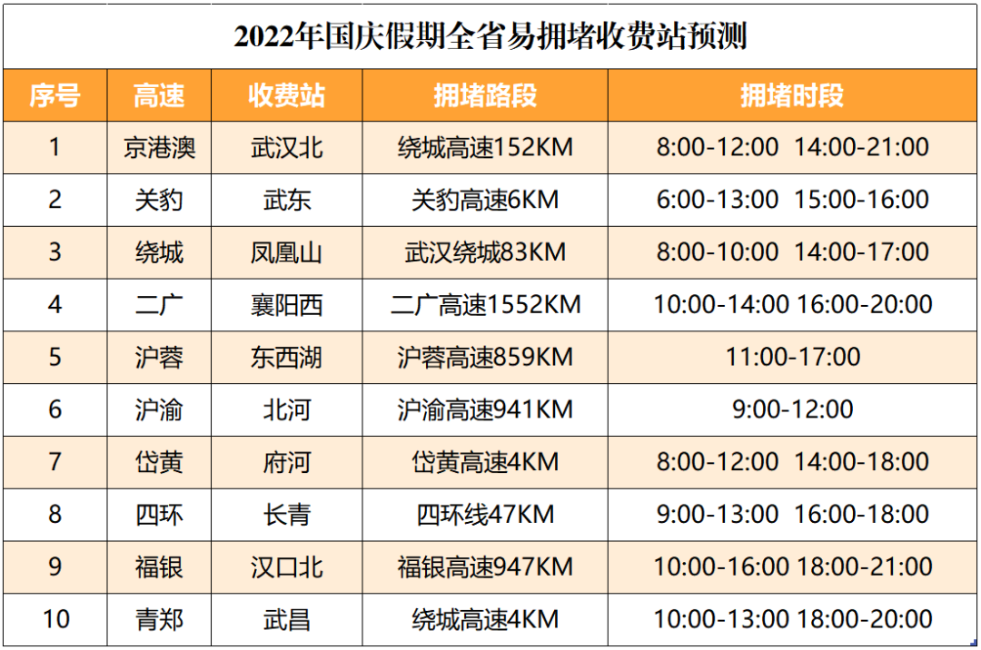 092010ugnz3he7sxs72e7x.png