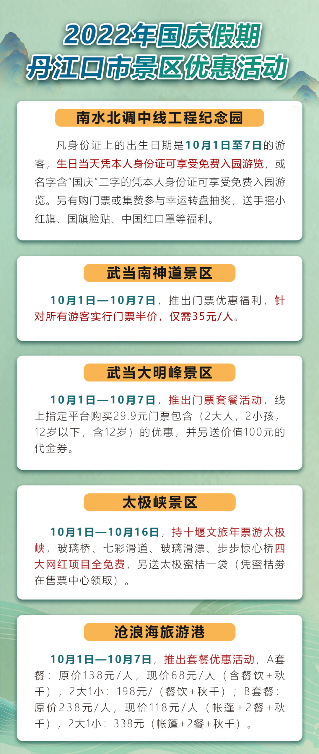 154750gdifih9ml3d0m995.png