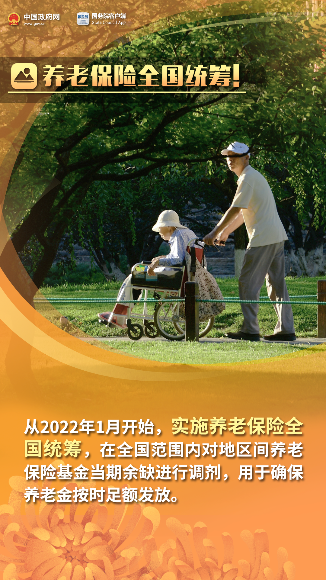 103700rbgpel4ylr4l5rga.png