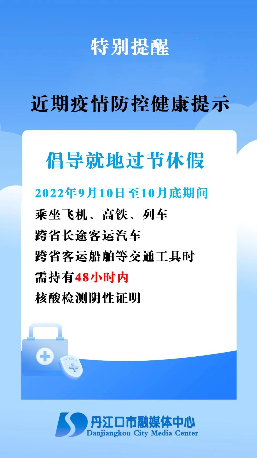081051gns113cmslf13ffm.jpeg