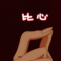 093543jo9292twwieaext0.gif