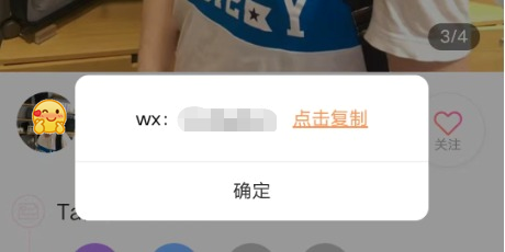 111513xggoagr5xcgche64.png