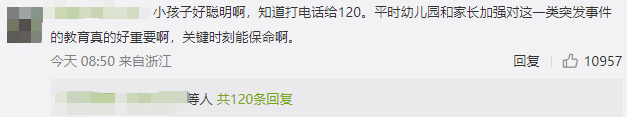 095609bog53xn549p933y9.png