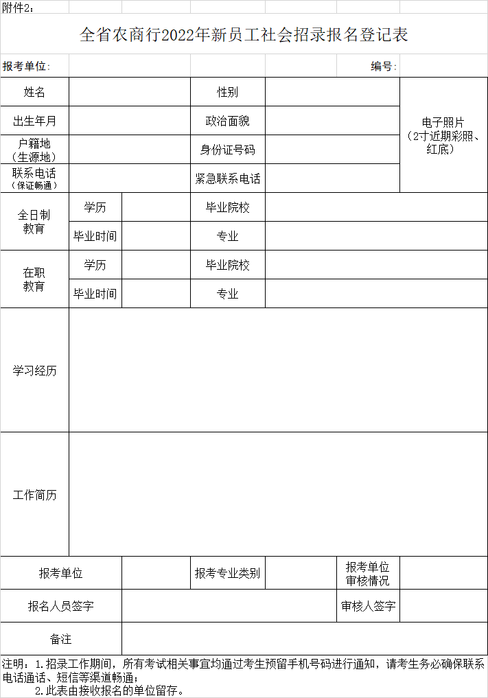 155332l2wu2t2f0upuwwp2.png