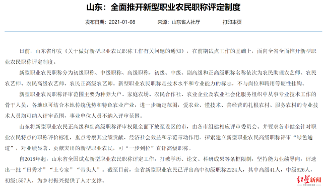 111056fm4c747wzvs79c4g.png
