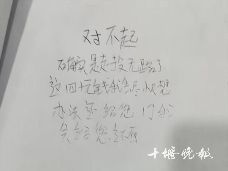 090313rv7vzk6rz3a3w7o5.png