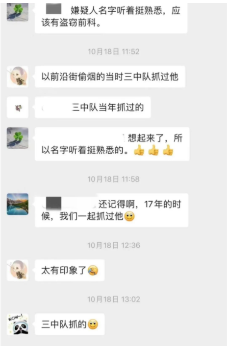 090314pa6bbzuuzq2muduc.png