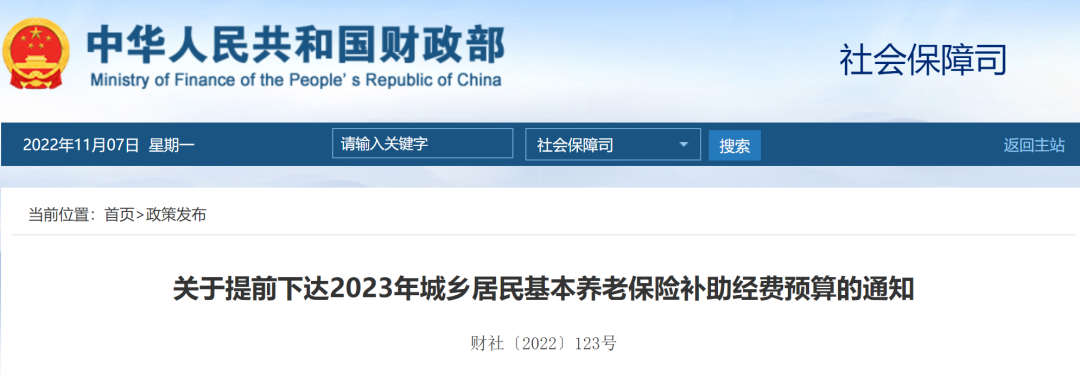091253xy3g4hgusexxmoyi.png