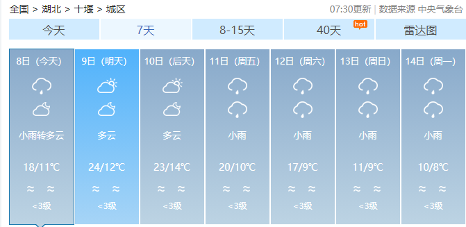 093715vr53emxx8yrsw3ys.png