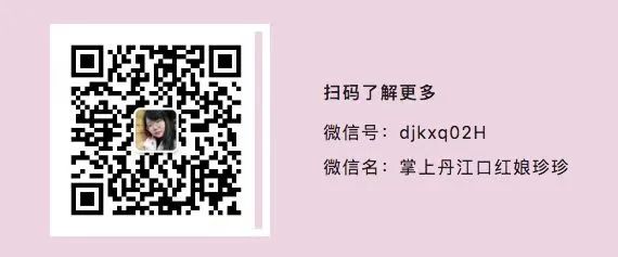 093904wbr3hl8didxrx6t3.jpeg