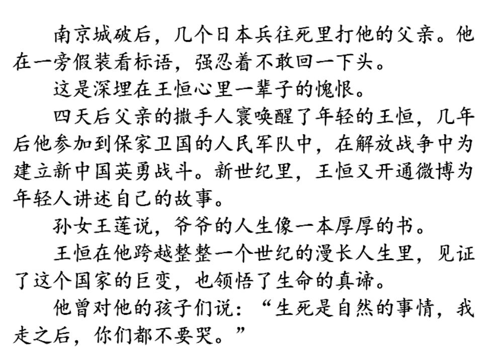 084851x756cchqc36cfog7.png