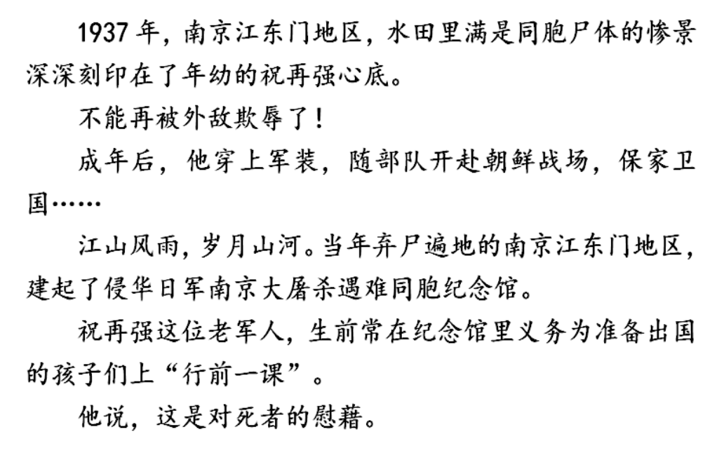 084851z5m57vri0v40tgpp.png