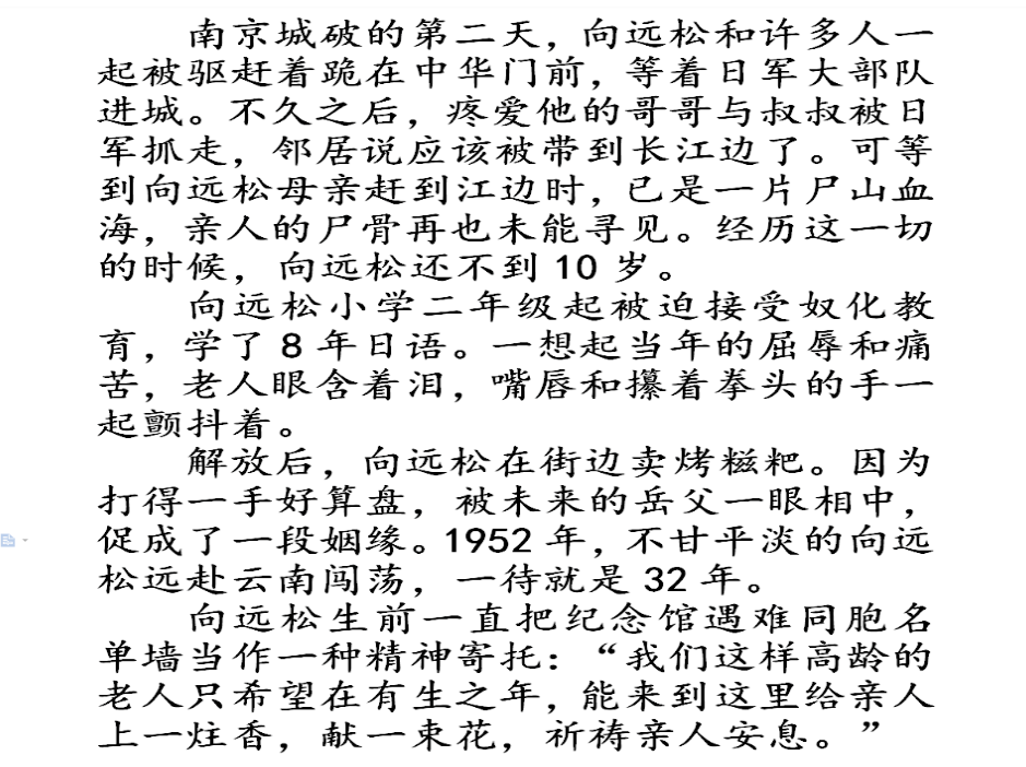 084852ge155toq11znnqvy.png